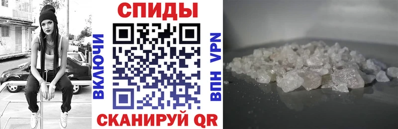 Купить закладки Прохладный Амфетамин 97%