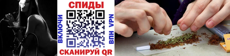 Купить закладки  Прохладный  БУТИРАТ оксибутират 