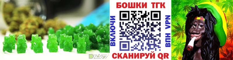 Купить  Прохладный  Cannafood конопля 