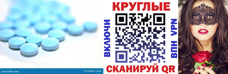 Купить  Прохладный  Экстази диски 