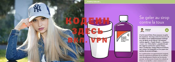 MDMA Premium VHQ Сафоново
