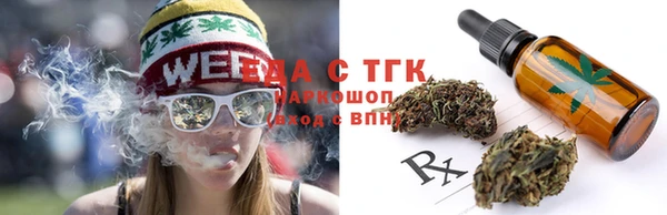 MDMA Premium VHQ Сафоново