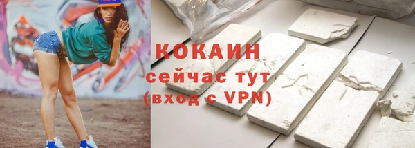 гидропоника Сатка