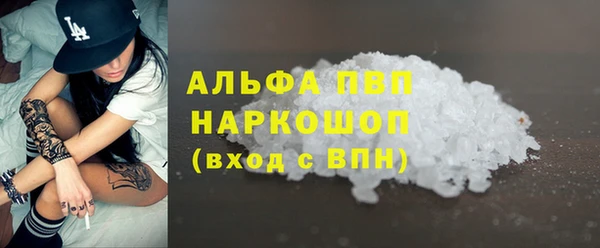 гидропоника Сатка