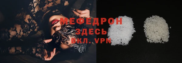 гидропоника Сатка