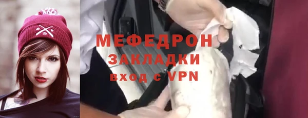 гидропоника Сатка