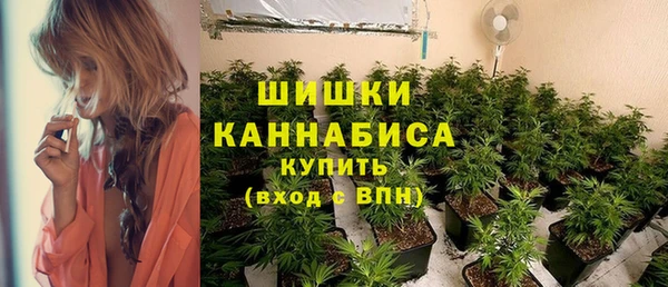 MDMA Premium VHQ Сафоново