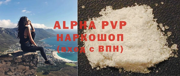 гидропоника Сатка