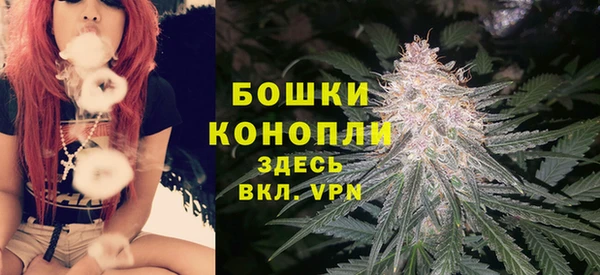 прущий лед Саяногорск