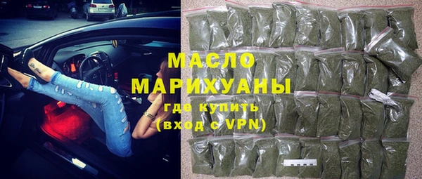 гидропоника Сатка