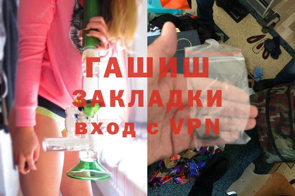 прущий лед Саяногорск