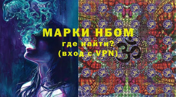 гидропоника Сатка