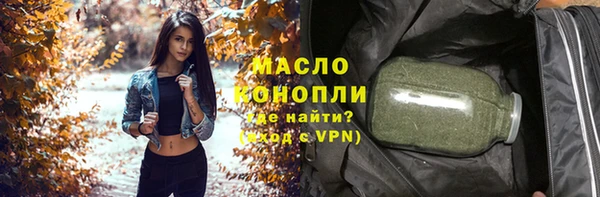 гидропоника Сатка