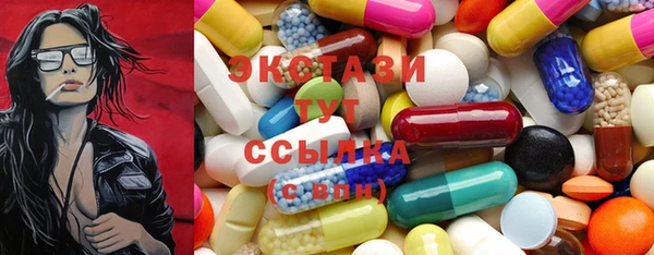 гидропоника Сатка