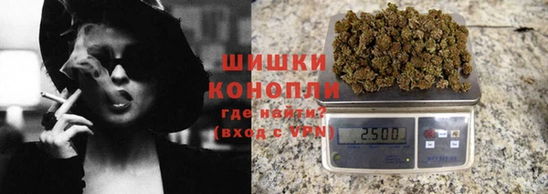 MDMA Premium VHQ Сафоново