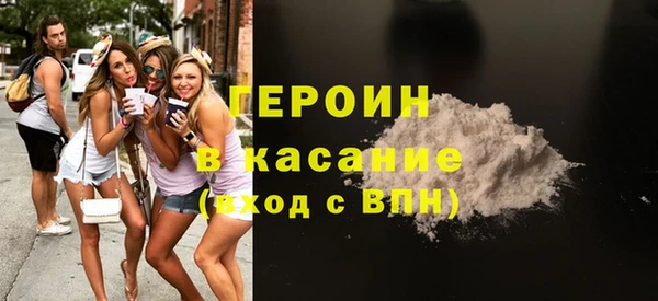 прущий лед Саяногорск